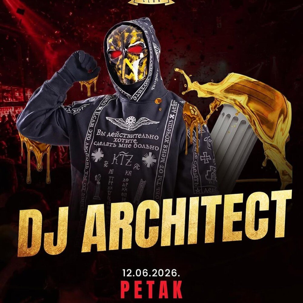 DJ Architect Sarajevo u Slogi