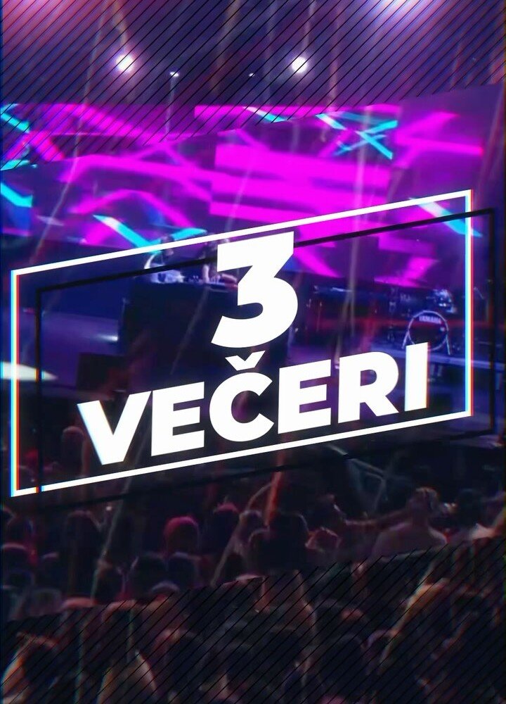 Euphoria Festival Banja Luka na tvrđavi Kastel