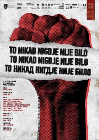 To nikad nigdje nije bilo